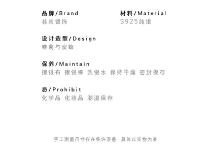 Real 925 Sterling Silver bee flower Earrings Women Simple Fashion Wedding Jewelry Accessories