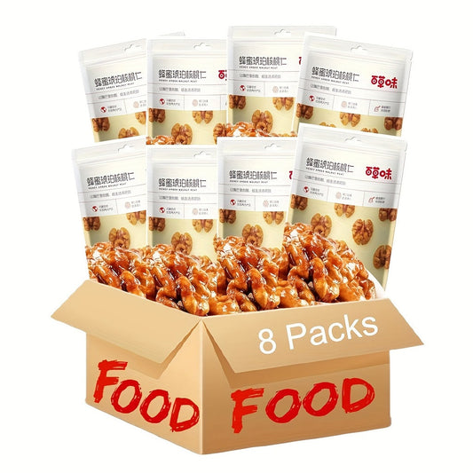 8pcs 100g Delicious Herb Flavored Honey Amber Walnut Nuts - Crunchy Snack with Rich Nutty Flavor - Internet Famous Healthy Snack Option for Office or Home