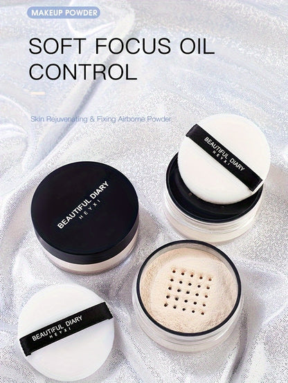 HEYXI Han Yuanxi Air Makeup Powder Loose Powder Honey Powder Oil Control Capacity Concealer Waterproof Sweat-proof Makeup Valentine's Day Gift